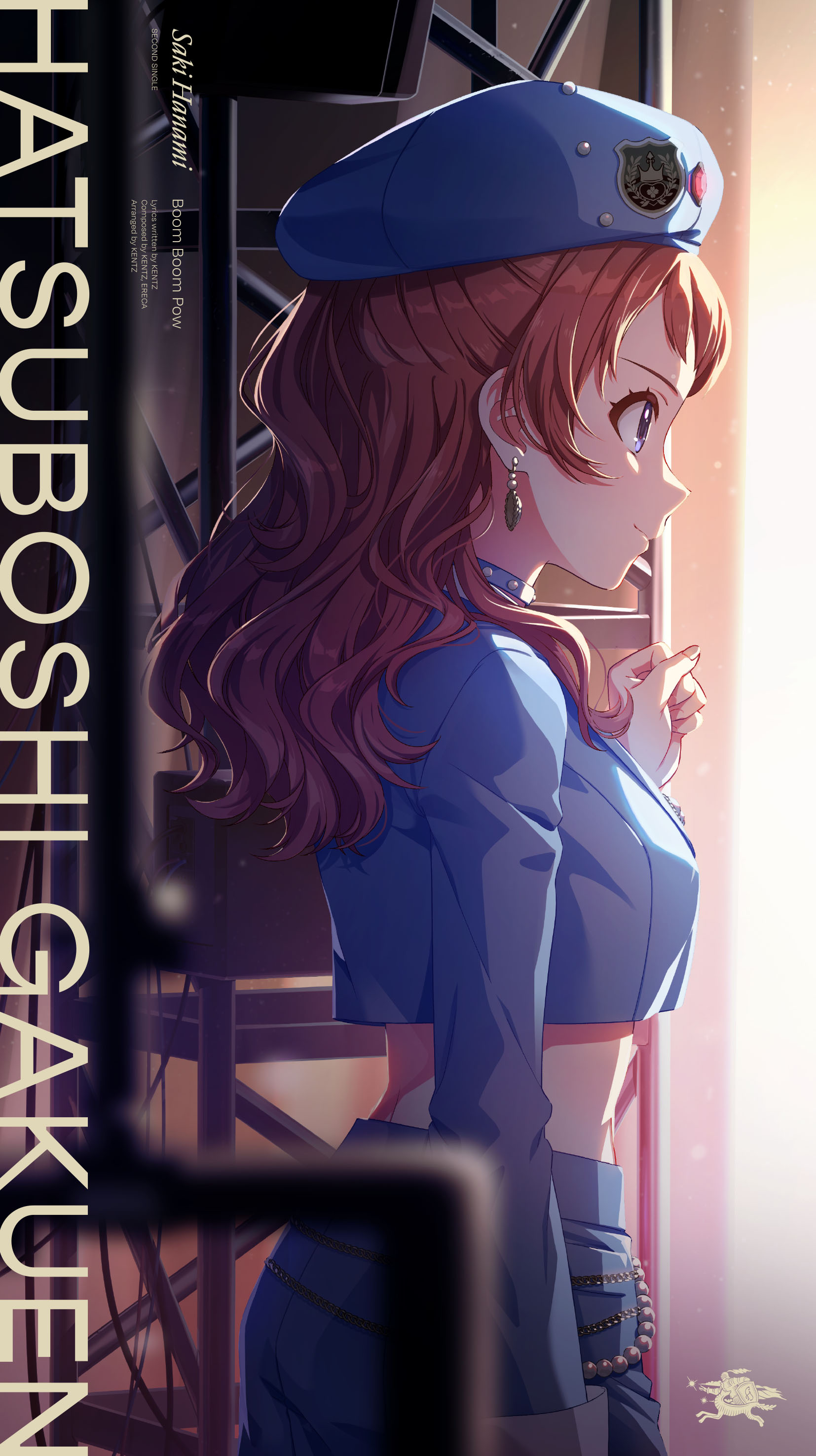 花海咲季 2nd Single「Boom Boom Pow」 - Various artists - Utaite